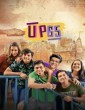 UP65 (2023) S02 E04 Hindi Web Series